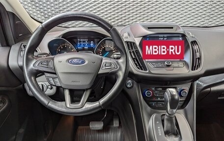 Ford Kuga III, 2017 год, 1 550 000 рублей, 15 фотография