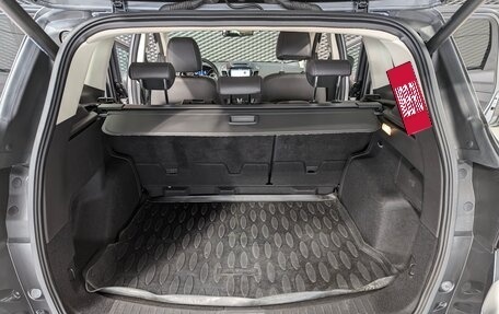 Ford Kuga III, 2017 год, 1 550 000 рублей, 12 фотография