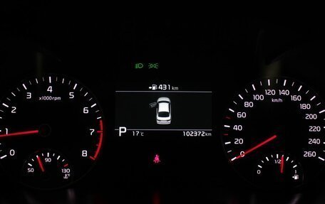 KIA Optima IV, 2019 год, 2 150 000 рублей, 13 фотография