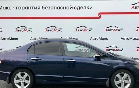 Honda Civic VIII, 2007 год, 710 000 рублей, 5 фотография