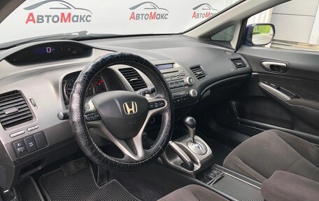 Honda Civic VIII, 2007 год, 710 000 рублей, 7 фотография