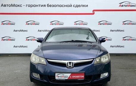Honda Civic VIII, 2007 год, 710 000 рублей, 2 фотография