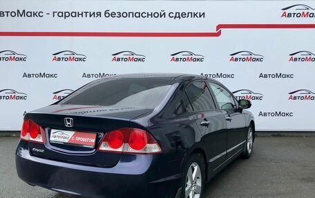 Honda Civic VIII, 2007 год, 710 000 рублей, 4 фотография