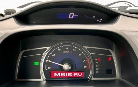 Honda Civic VIII, 2007 год, 710 000 рублей, 10 фотография