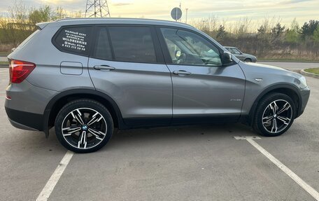 BMW X3, 2012 год, 2 049 999 рублей, 4 фотография