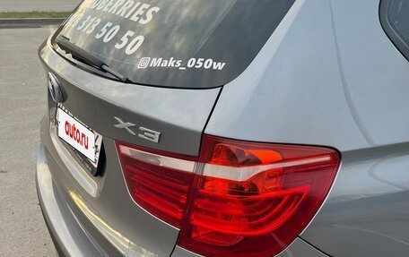 BMW X3, 2012 год, 2 049 999 рублей, 11 фотография