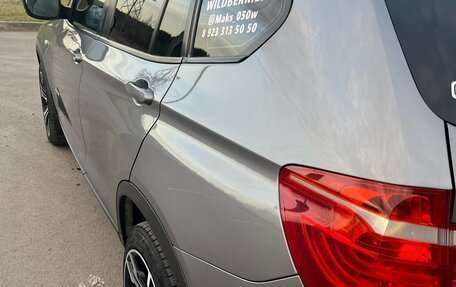 BMW X3, 2012 год, 2 049 999 рублей, 10 фотография