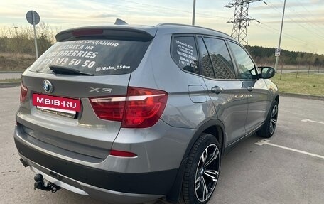 BMW X3, 2012 год, 2 049 999 рублей, 9 фотография