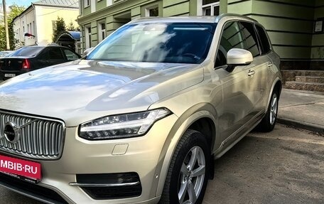 Volvo XC90 II рестайлинг, 2017 год, 4 050 000 рублей, 2 фотография