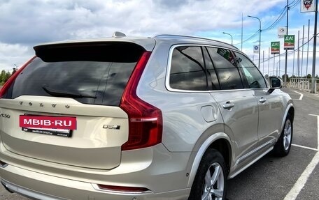 Volvo XC90 II рестайлинг, 2017 год, 4 050 000 рублей, 9 фотография