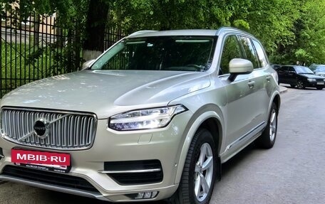 Volvo XC90 II рестайлинг, 2017 год, 4 050 000 рублей, 16 фотография