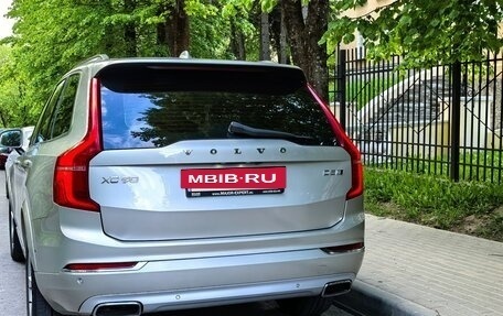 Volvo XC90 II рестайлинг, 2017 год, 4 050 000 рублей, 13 фотография