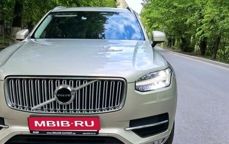 Volvo XC90 II рестайлинг, 2017 год, 4 050 000 рублей, 15 фотография