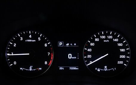 Hyundai Creta I рестайлинг, 2019 год, 2 069 898 рублей, 12 фотография