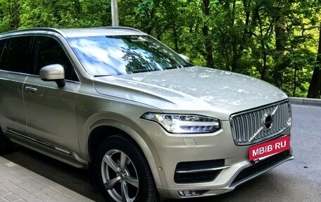 Volvo XC90 II рестайлинг, 2017 год, 4 050 000 рублей, 14 фотография