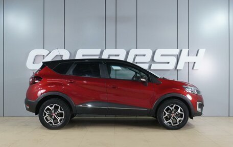 Renault Kaptur I рестайлинг, 2019 год, 1 449 000 рублей, 5 фотография