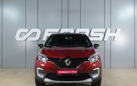 Renault Kaptur I рестайлинг, 2019 год, 1 449 000 рублей, 3 фотография
