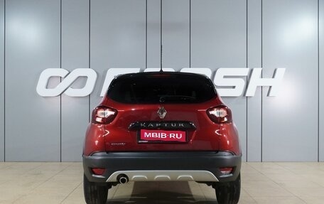 Renault Kaptur I рестайлинг, 2019 год, 1 449 000 рублей, 4 фотография