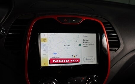 Renault Kaptur I рестайлинг, 2019 год, 1 449 000 рублей, 13 фотография