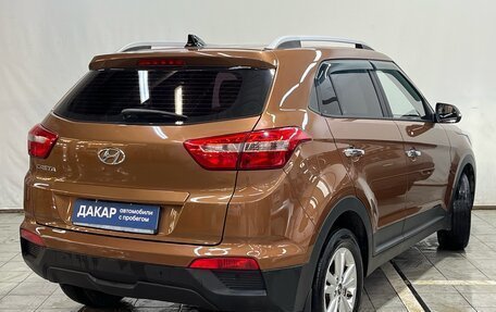 Hyundai Creta I рестайлинг, 2019 год, 1 380 000 рублей, 3 фотография
