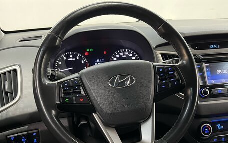 Hyundai Creta I рестайлинг, 2019 год, 1 380 000 рублей, 9 фотография