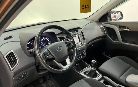 Hyundai Creta I рестайлинг, 2019 год, 1 380 000 рублей, 5 фотография