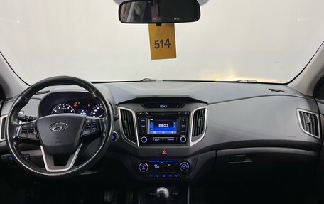 Hyundai Creta I рестайлинг, 2019 год, 1 380 000 рублей, 7 фотография