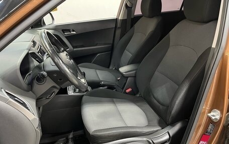 Hyundai Creta I рестайлинг, 2019 год, 1 380 000 рублей, 6 фотография