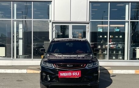 Geely Coolray I, 2022 год, 1 799 000 рублей, 2 фотография