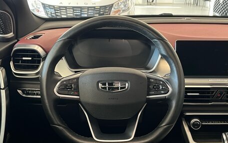 Geely Coolray I, 2022 год, 1 799 000 рублей, 15 фотография