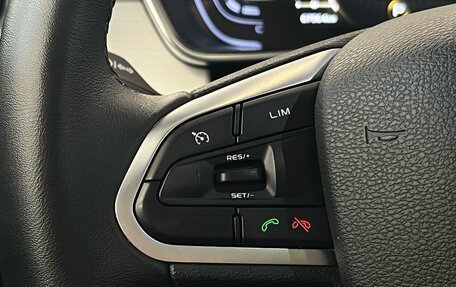Geely Coolray I, 2022 год, 1 799 000 рублей, 16 фотография