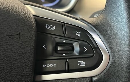 Geely Coolray I, 2022 год, 1 799 000 рублей, 17 фотография