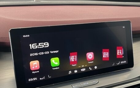 Geely Coolray I, 2022 год, 1 799 000 рублей, 10 фотография
