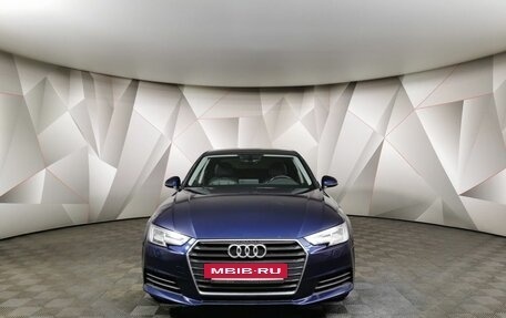 Audi A4, 2018 год, 1 839 000 рублей, 7 фотография