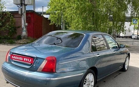 Land Rover 75, 1999 год, 410 000 рублей, 4 фотография