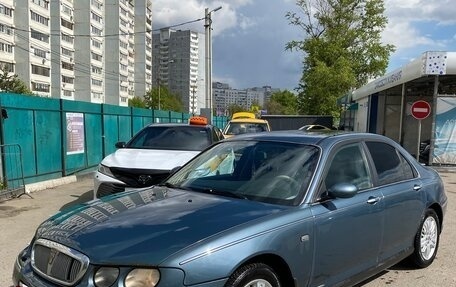 Land Rover 75, 1999 год, 410 000 рублей, 3 фотография