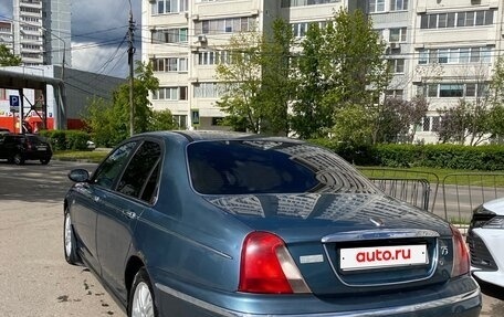 Land Rover 75, 1999 год, 410 000 рублей, 5 фотография