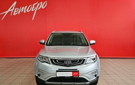 Geely Atlas I, 2021 год, 1 747 000 рублей, 8 фотография