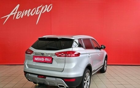 Geely Atlas I, 2021 год, 1 747 000 рублей, 5 фотография