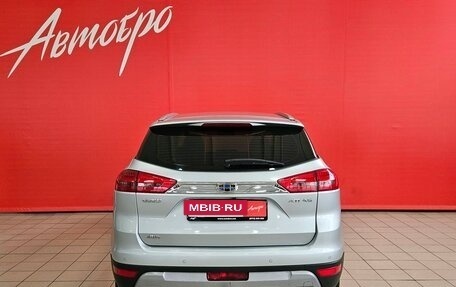 Geely Atlas I, 2021 год, 1 747 000 рублей, 4 фотография