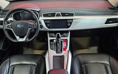 Geely Atlas I, 2021 год, 1 747 000 рублей, 9 фотография