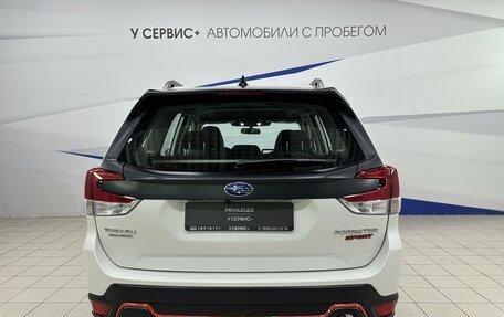 Subaru Forester, 2024 год, 4 849 000 рублей, 5 фотография