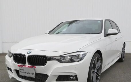 BMW 3 серия, 2017 год, 1 600 334 рублей, 3 фотография