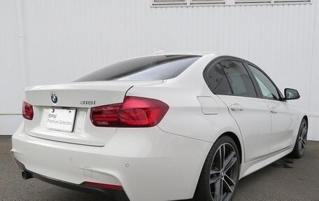 BMW 3 серия, 2017 год, 1 600 334 рублей, 8 фотография