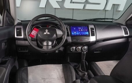 Mitsubishi Outlander III рестайлинг 3, 2012 год, 1 315 000 рублей, 6 фотография