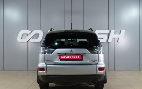 Mitsubishi Outlander III рестайлинг 3, 2012 год, 1 315 000 рублей, 4 фотография