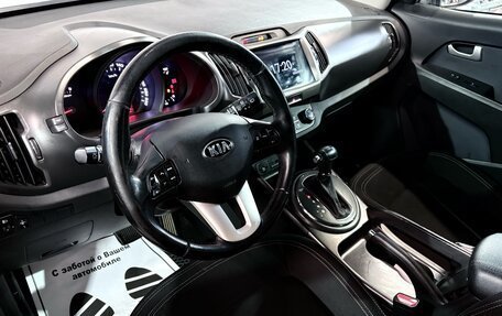 KIA Sportage III, 2013 год, 1 350 000 рублей, 5 фотография