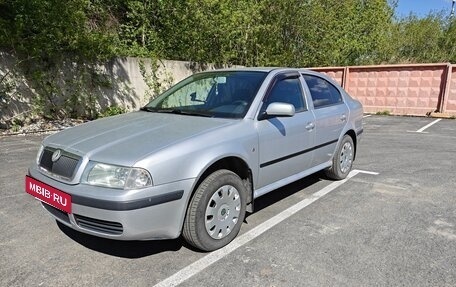 Skoda Octavia IV, 2008 год, 450 000 рублей, 2 фотография