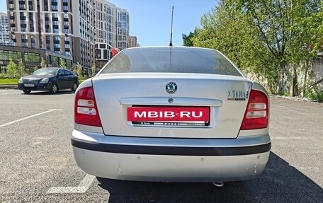 Skoda Octavia IV, 2008 год, 450 000 рублей, 5 фотография