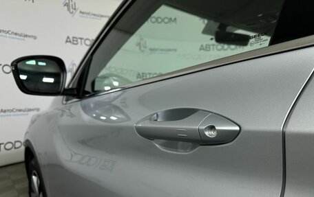 Geely Coolray I, 2022 год, 1 620 000 рублей, 7 фотография